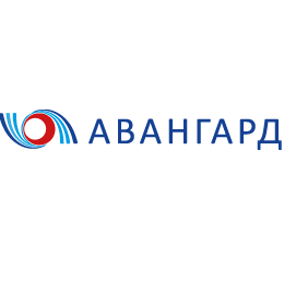 Авангард